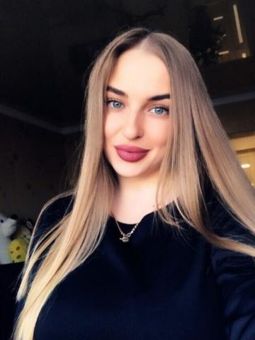 Эмиля
